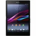 Sony Xperia 1 4G Mobile Phone